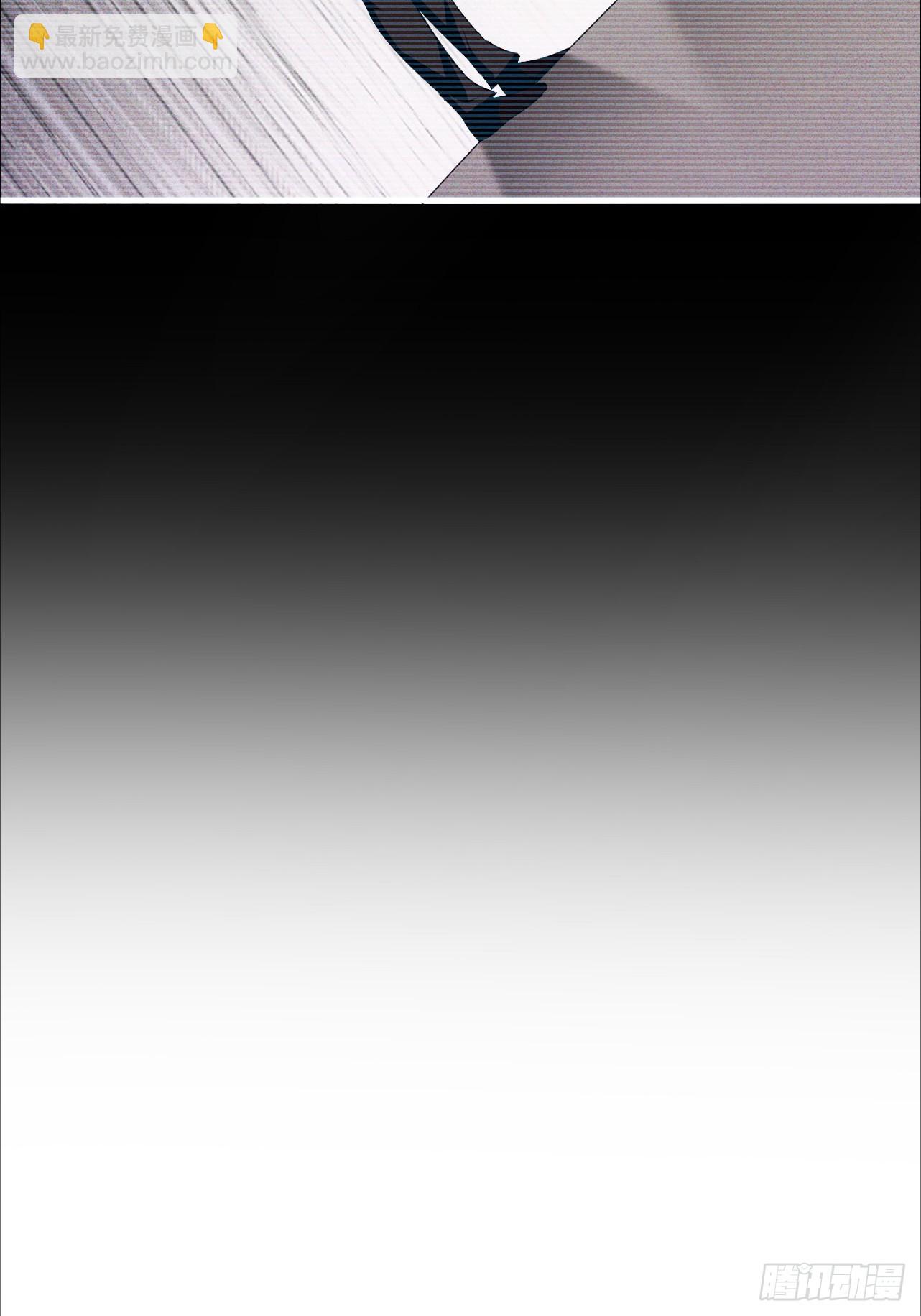 第11话 传说中的周家禁药(1/2)-第12话