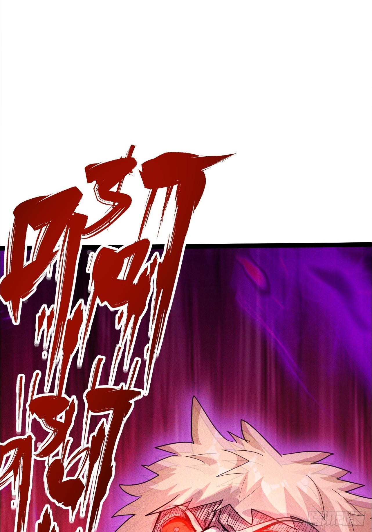 第11话 传说中的周家禁药(1/2)-第12话