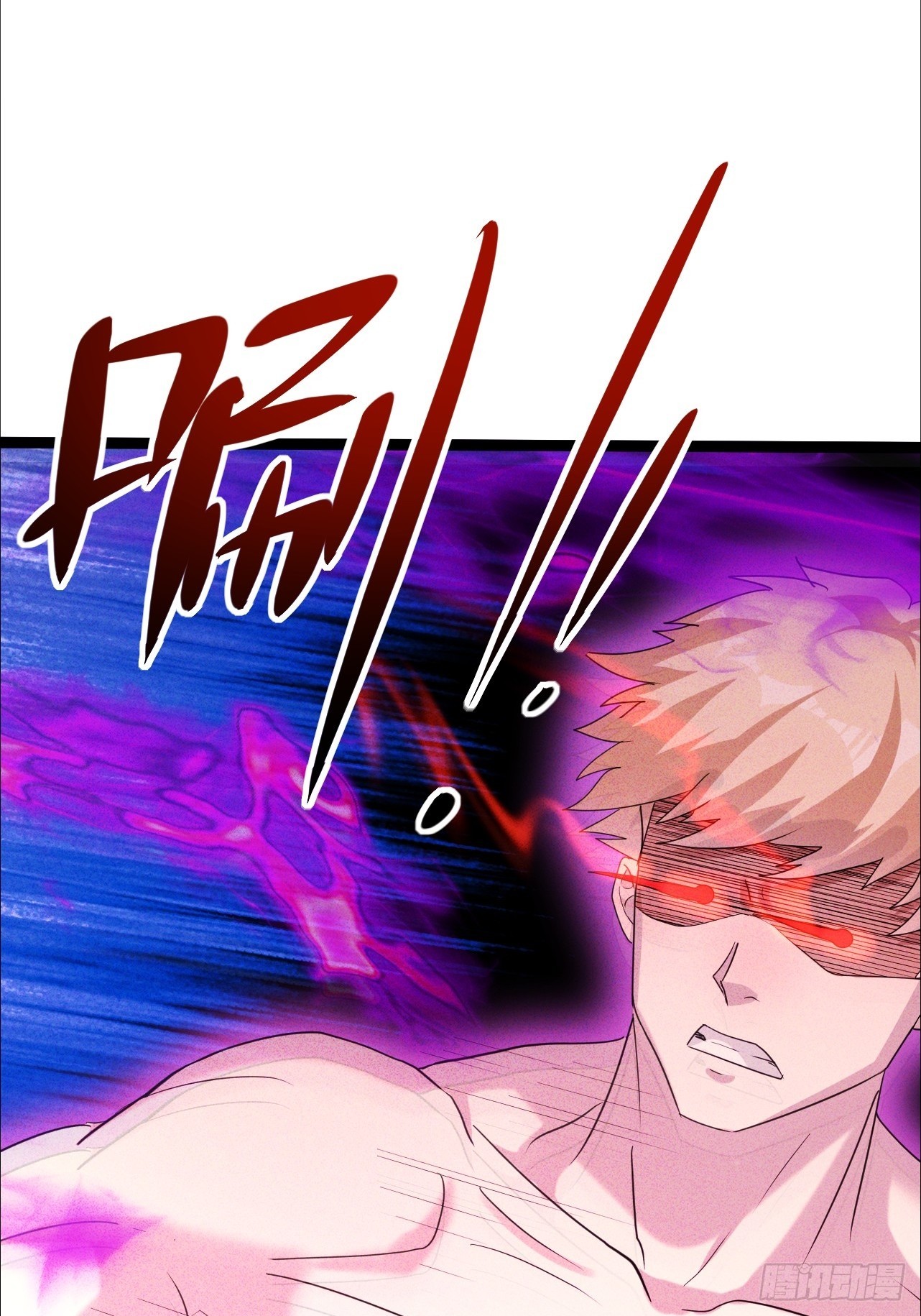 第11话 传说中的周家禁药(1/2)-第12话