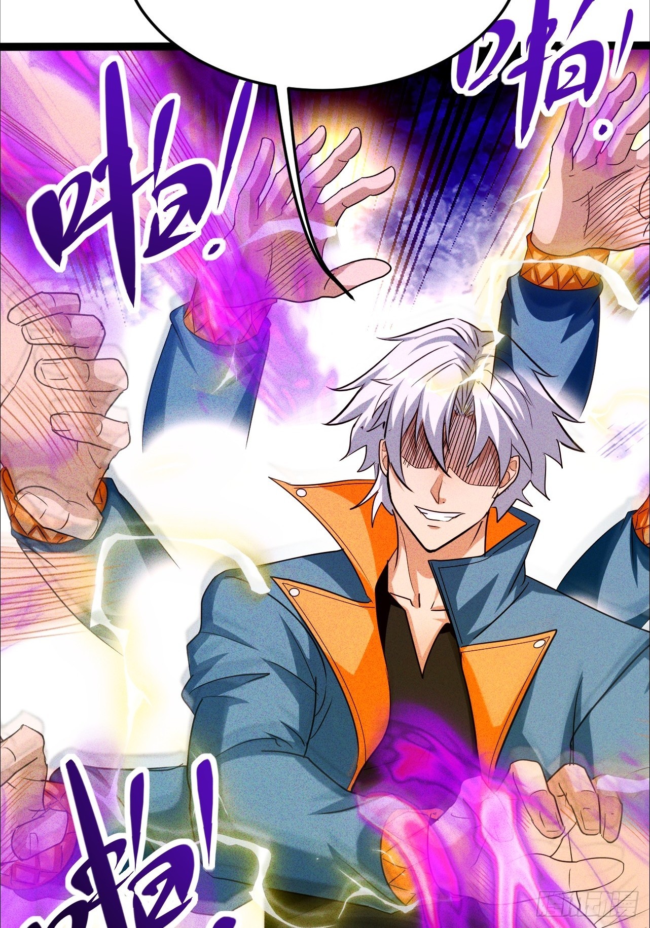 第11话 传说中的周家禁药(1/2)-第12话