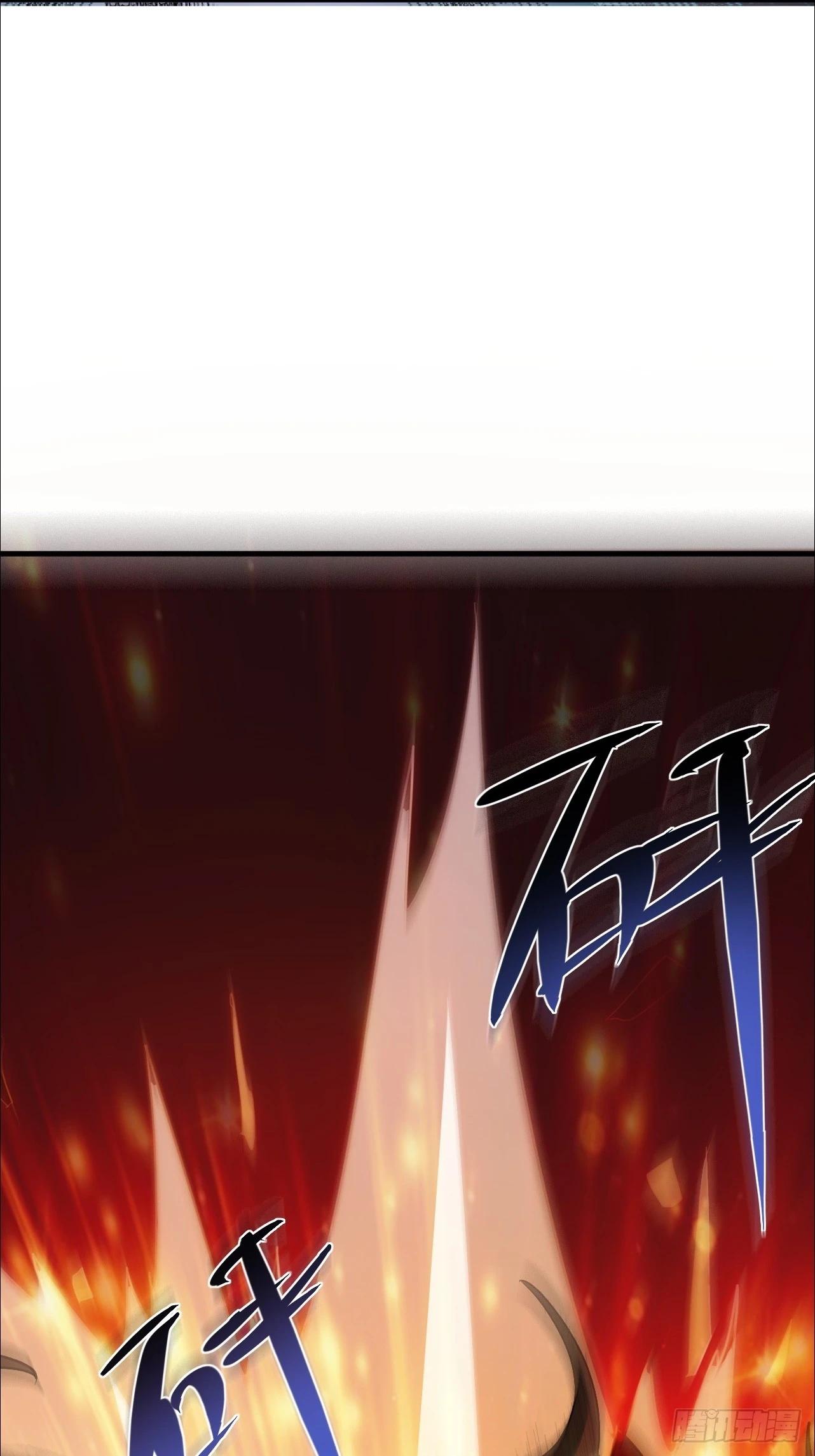 第13话 打算怎么补偿我？-第14话