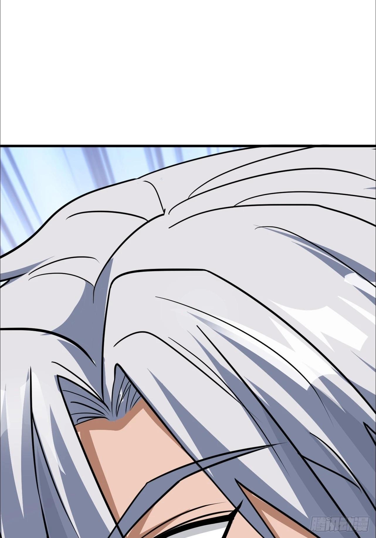 第13话 打算怎么补偿我？-第14话