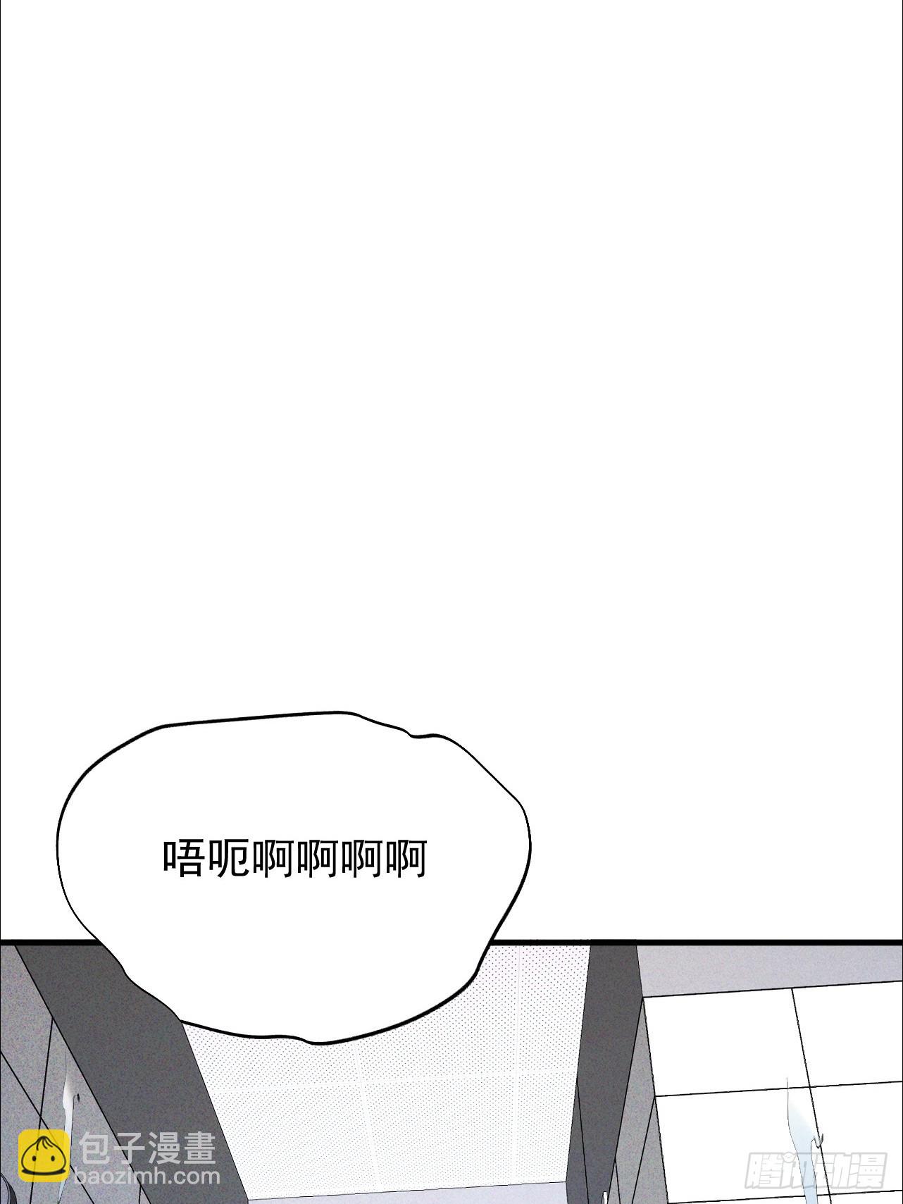 第17话 厕所战神(1/2)-第18话
