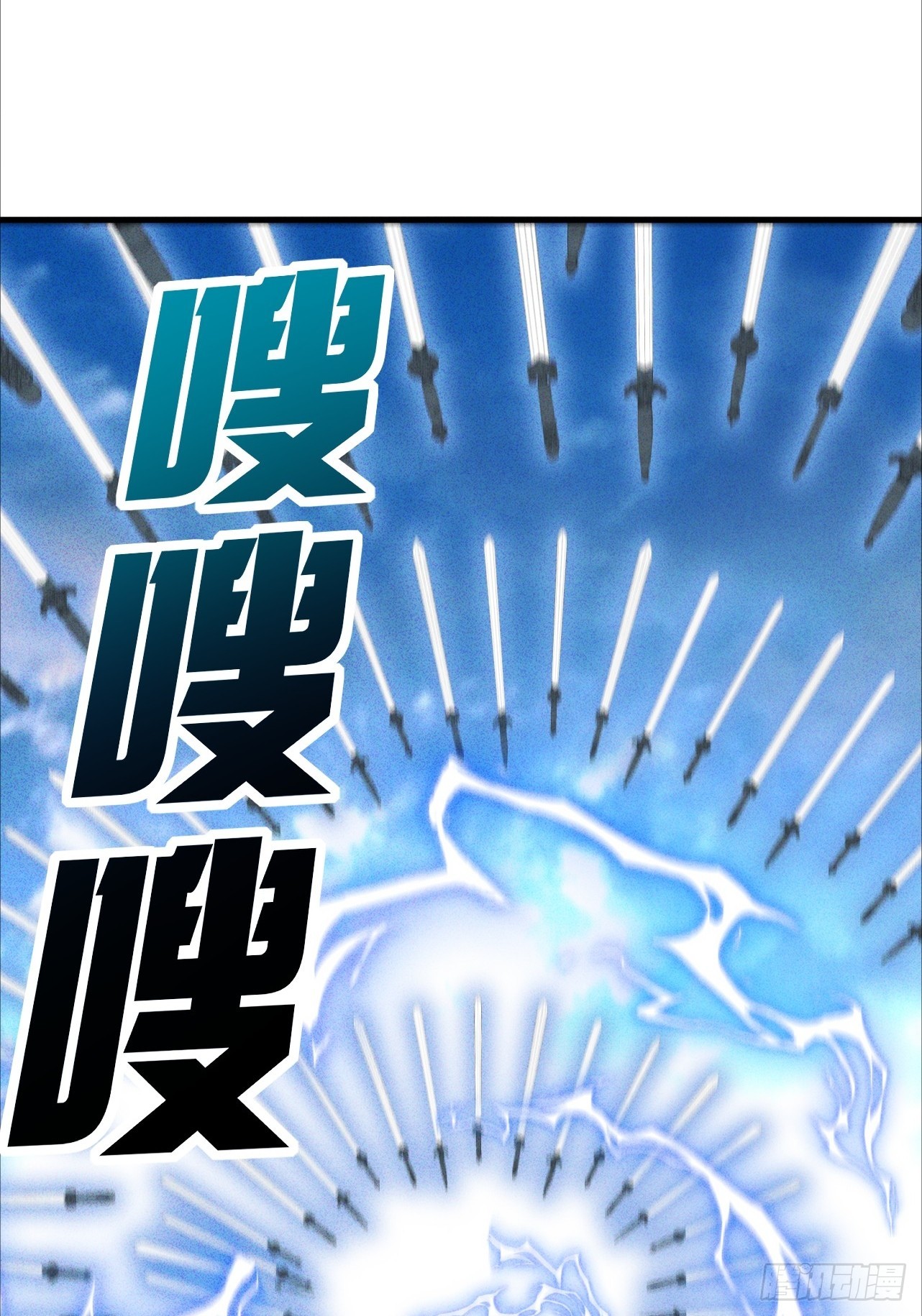 第19话 出现了，系统精灵(1/2)-第20话