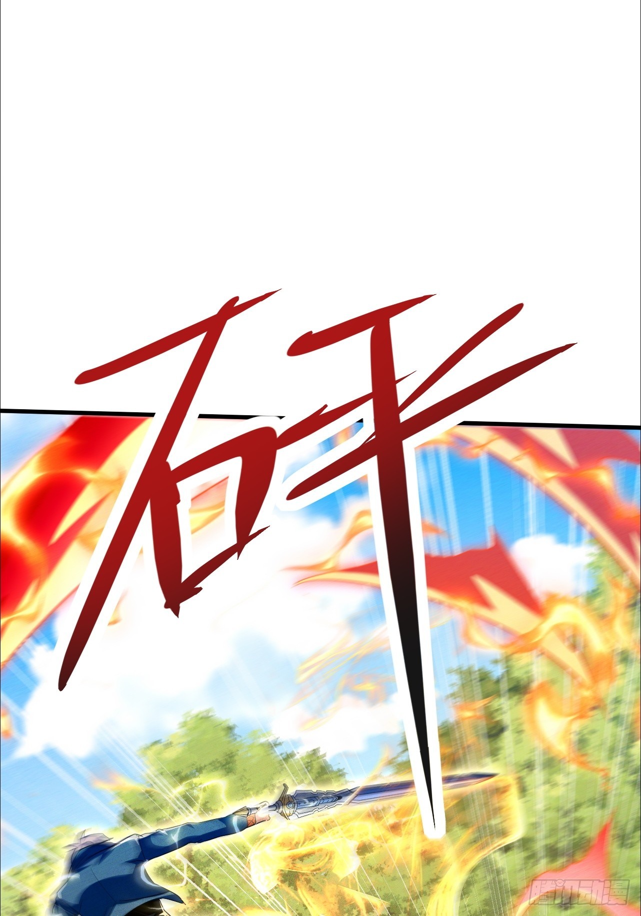 第30话 身材这么好(1/2)-第30话