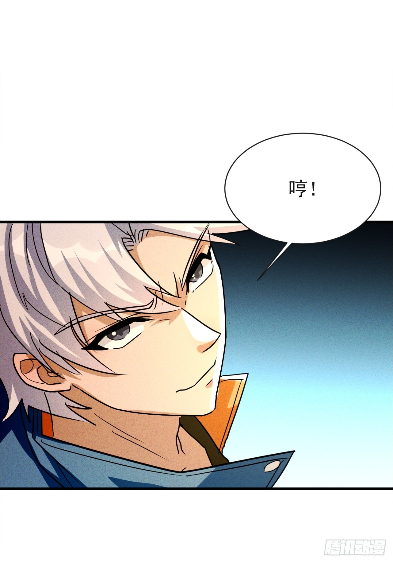 第30话 身材这么好(1/2)-第30话