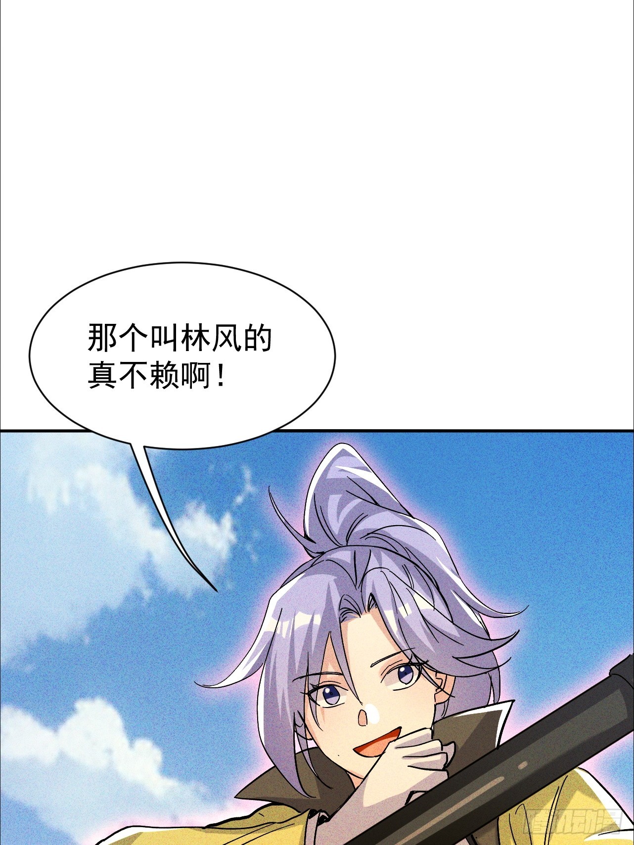 第34话 优质韭菜来袭(1/2)-第34话