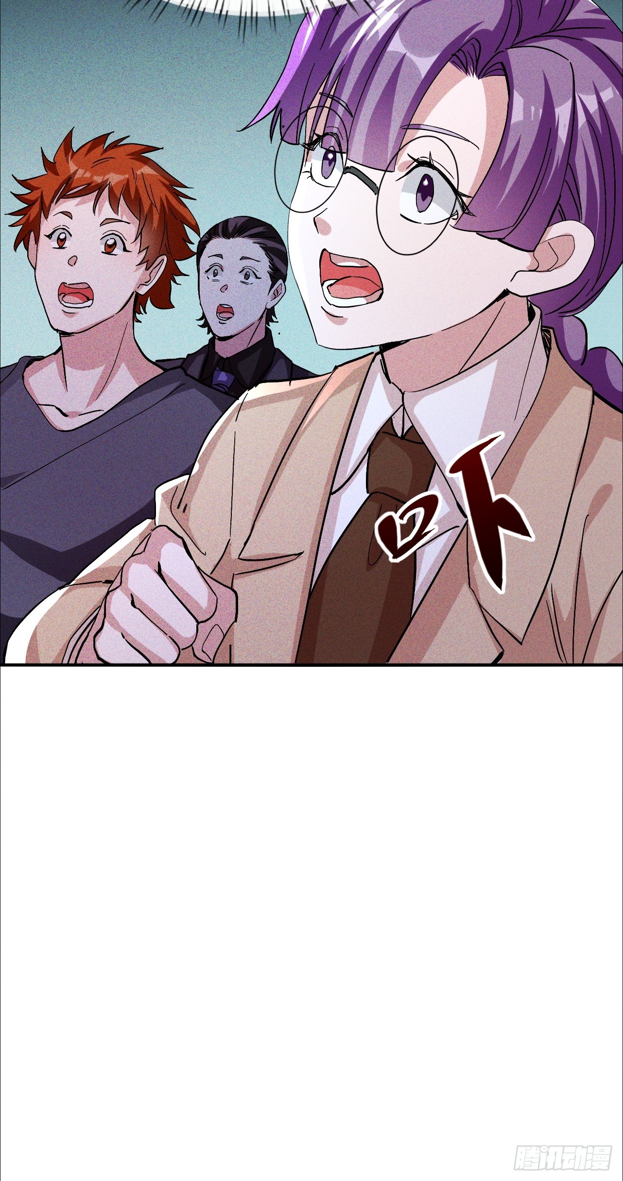 第34话 优质韭菜来袭(1/2)-第34话