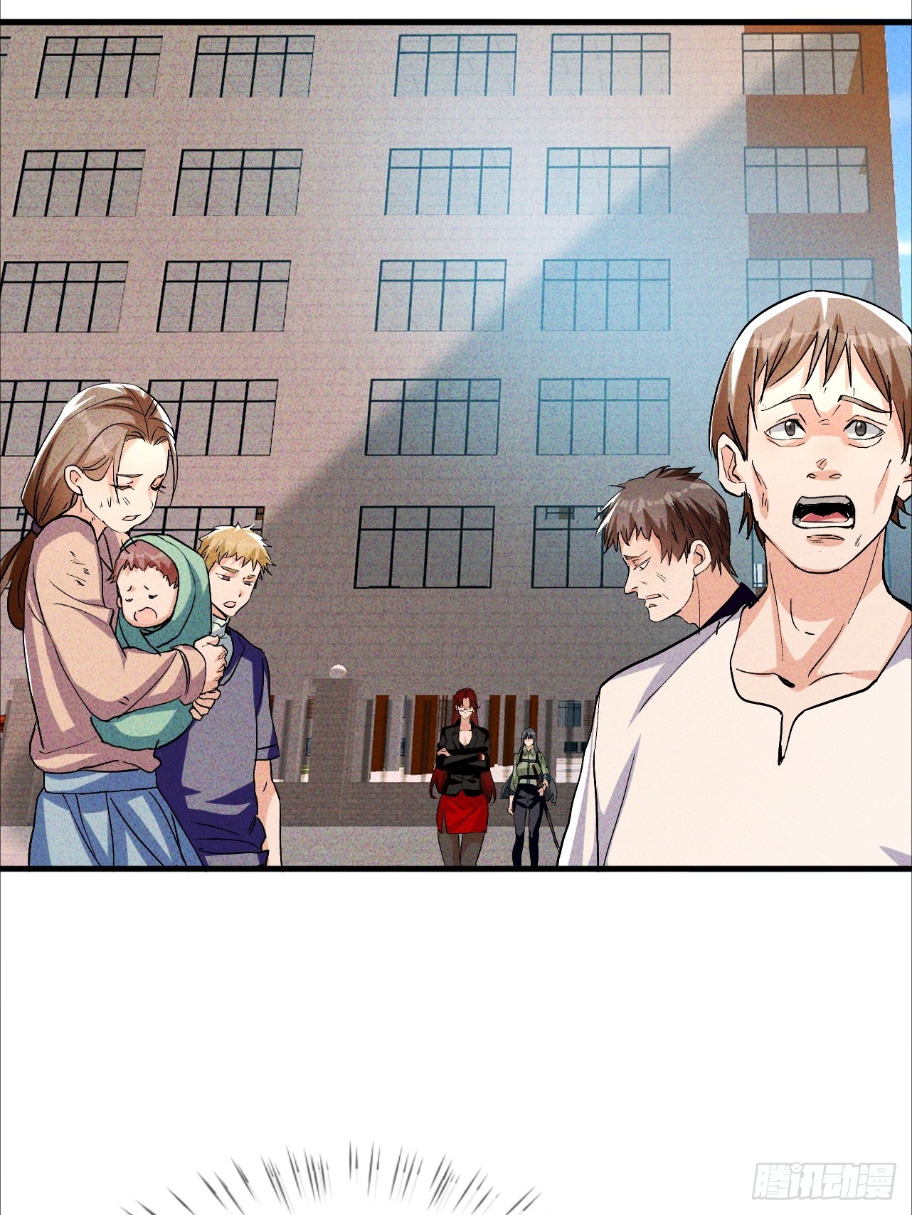 第34话 优质韭菜来袭(1/2)-第34话