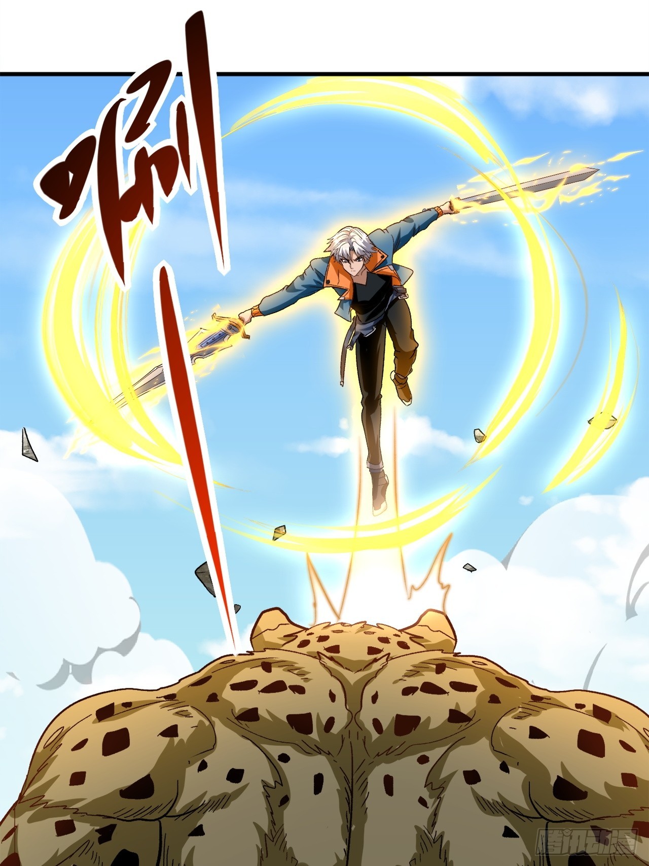 第36话 突破成超凡者了(1/2)-第36话