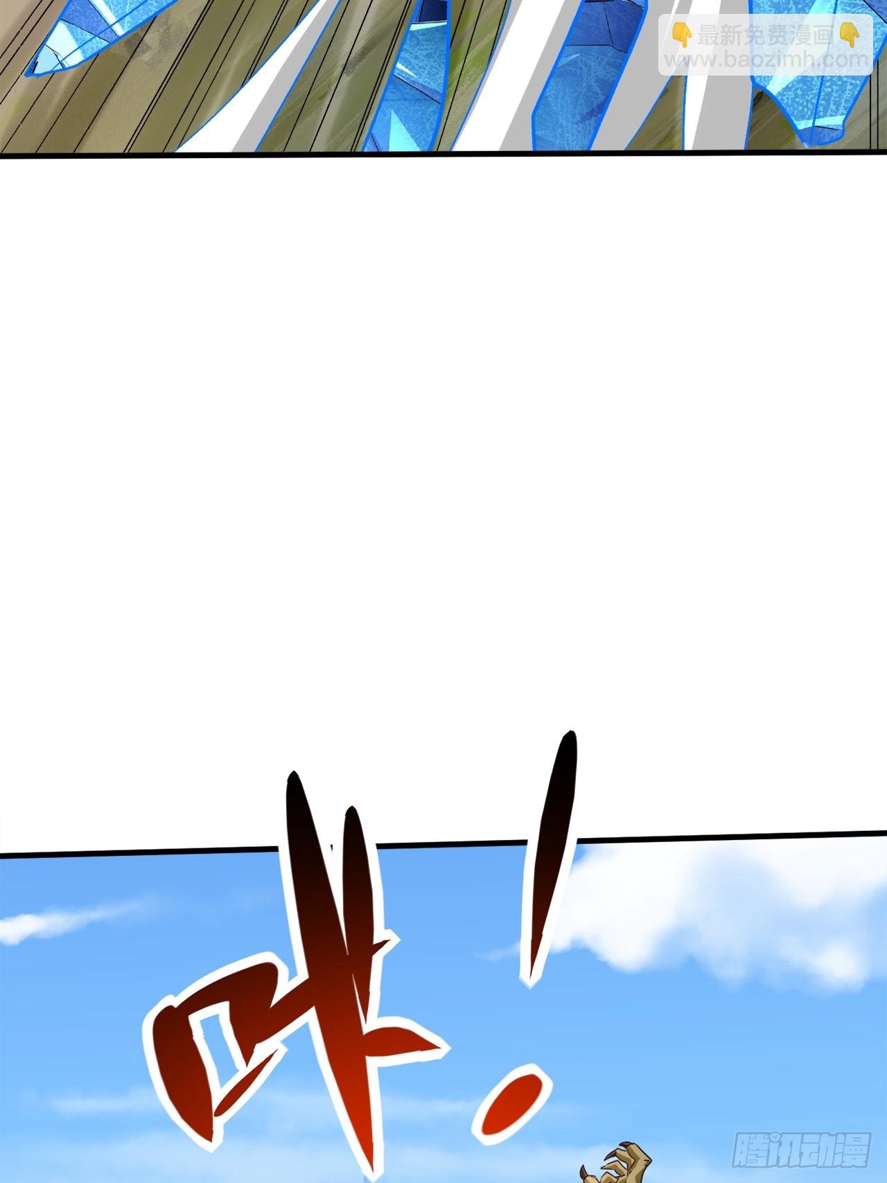 第36话 突破成超凡者了(1/2)-第36话
