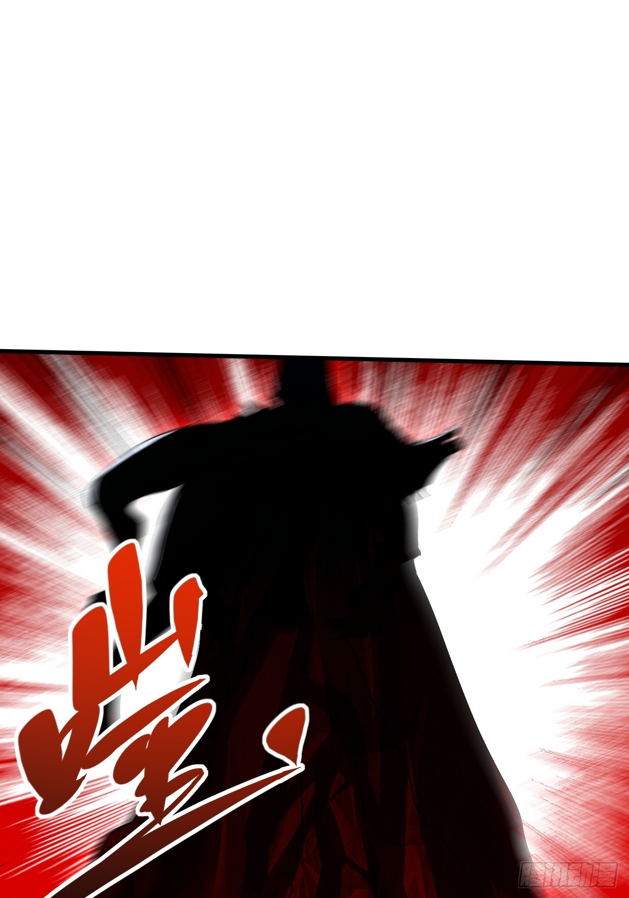 第38话 连校长都打不过？！-第38话