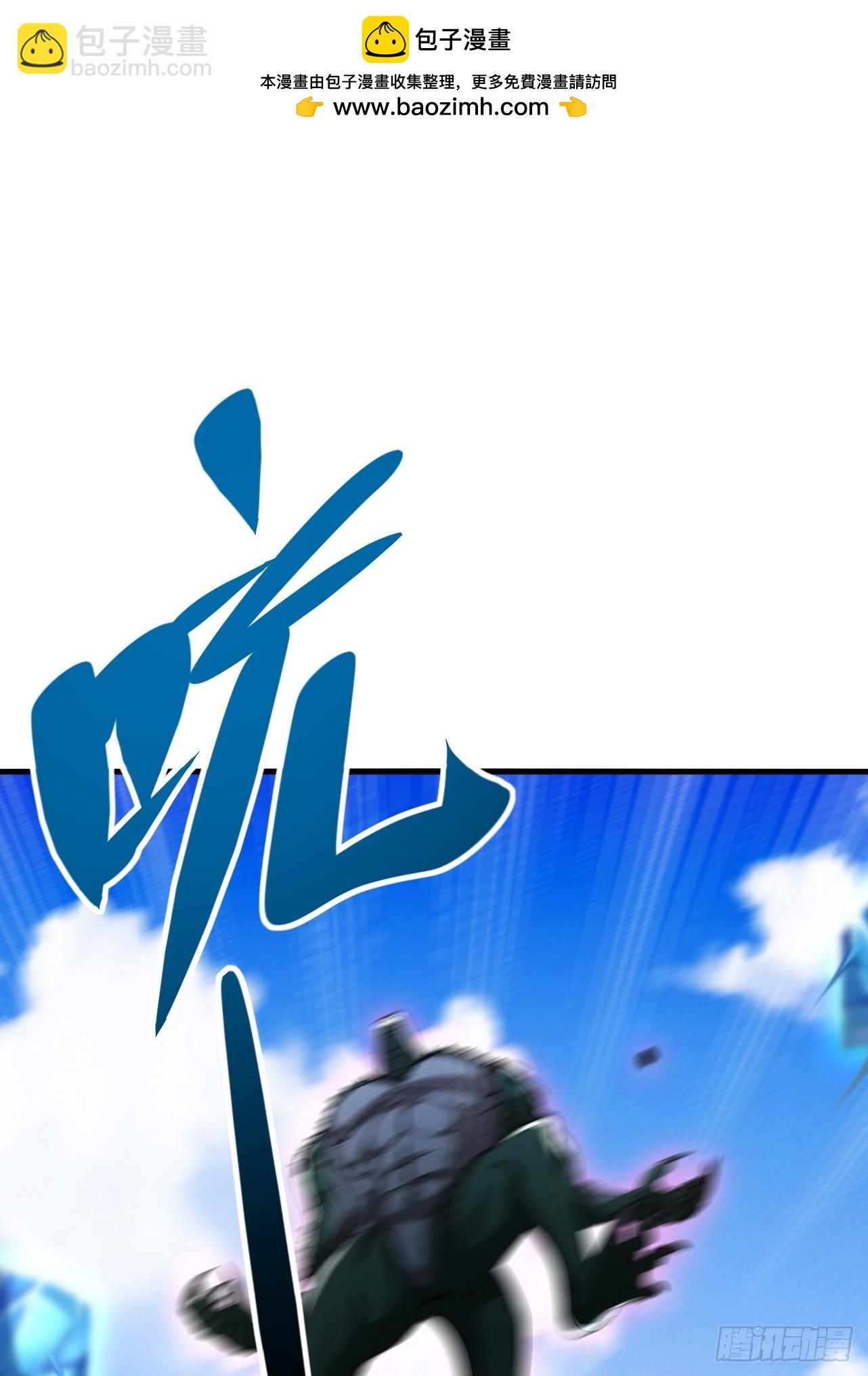 第38话 连校长都打不过？！-第38话