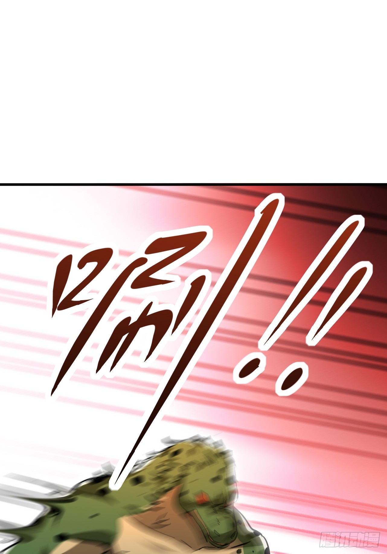 第38话 连校长都打不过？！-第38话
