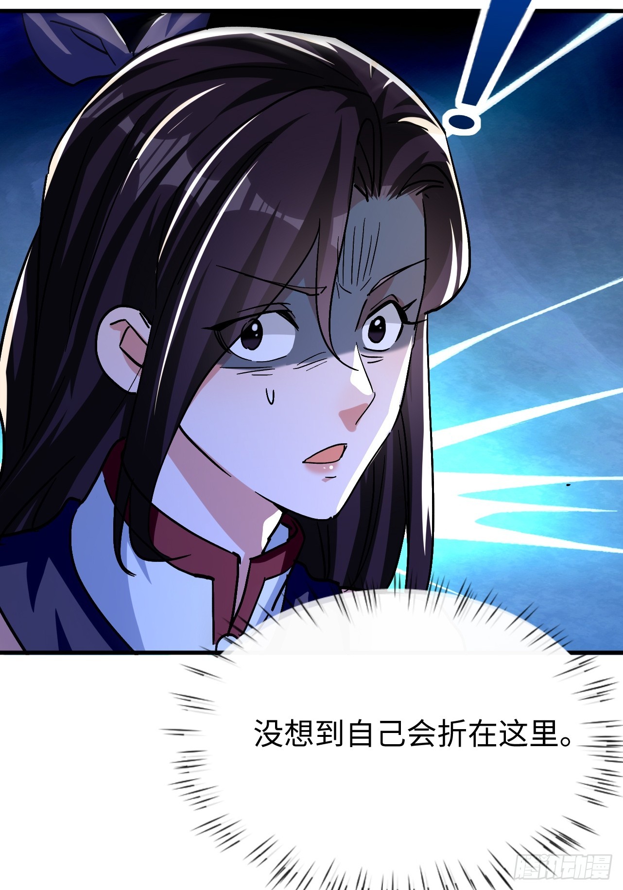 第38话 连校长都打不过？！-第38话