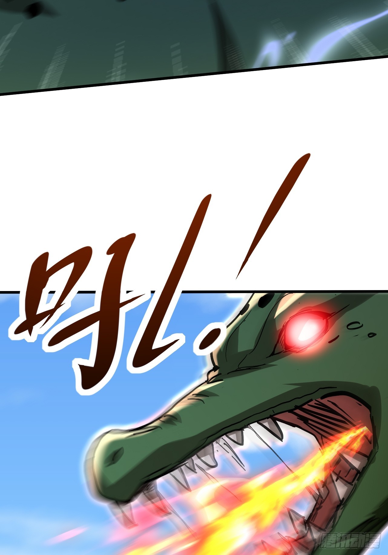 第38话 连校长都打不过？！-第38话