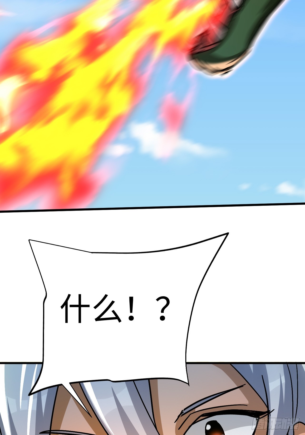 第38话 连校长都打不过？！-第38话