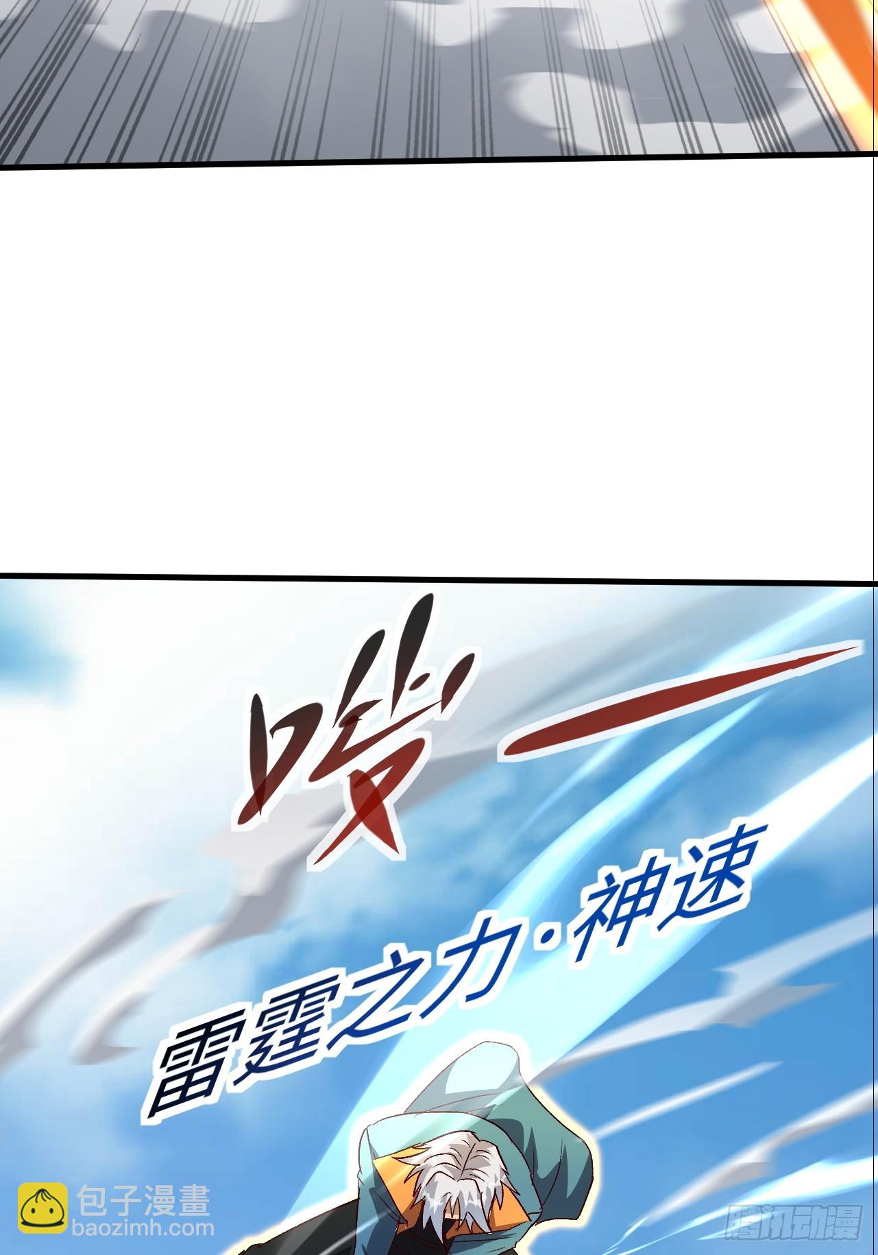 第40话 陪小鳄鱼玩玩-第40话