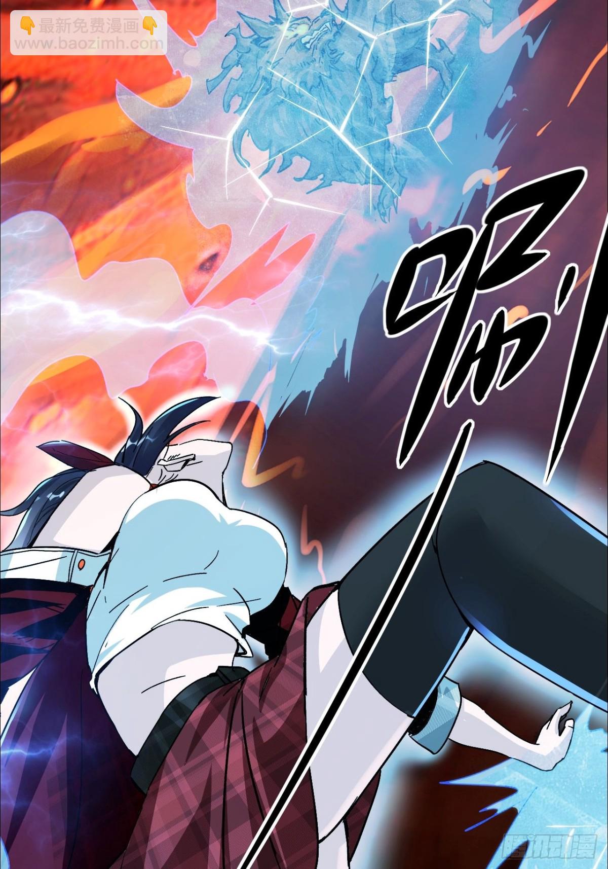 第5话 周浩宇在划水(1/2)-第6话