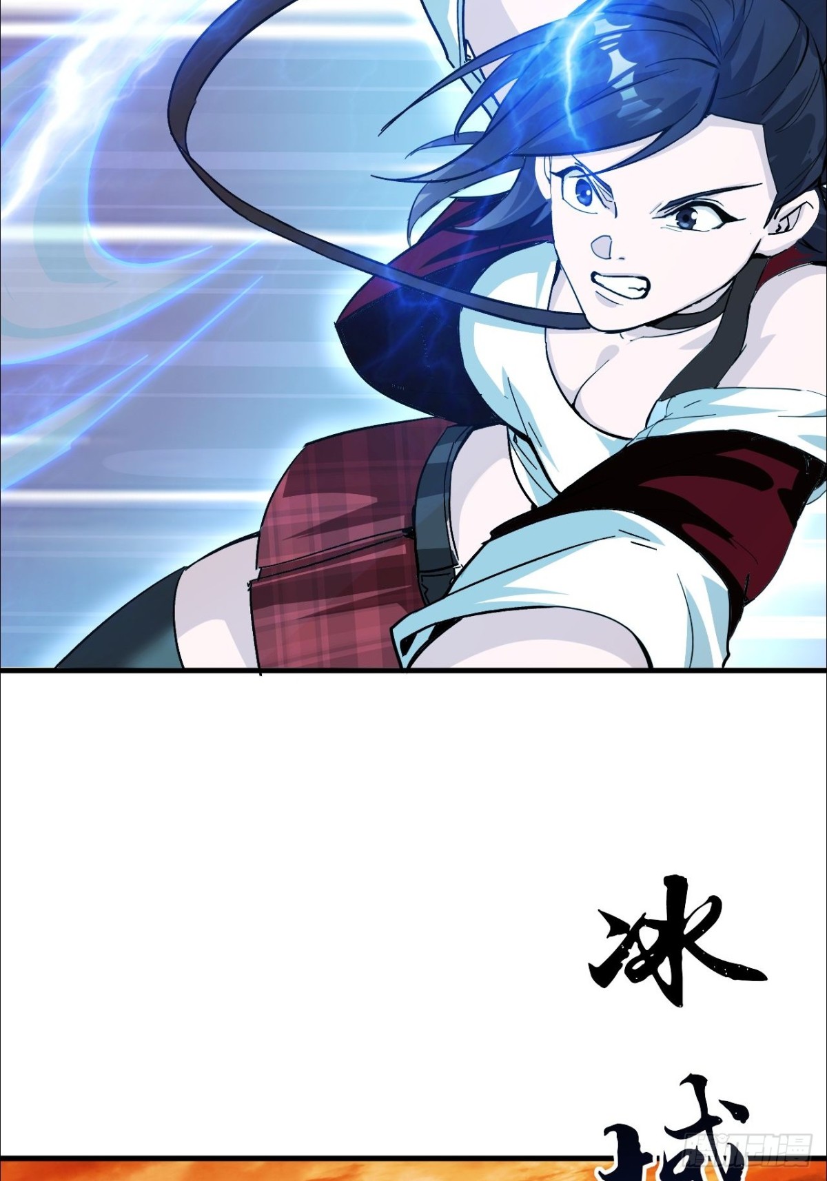 第5话 周浩宇在划水(1/2)-第6话