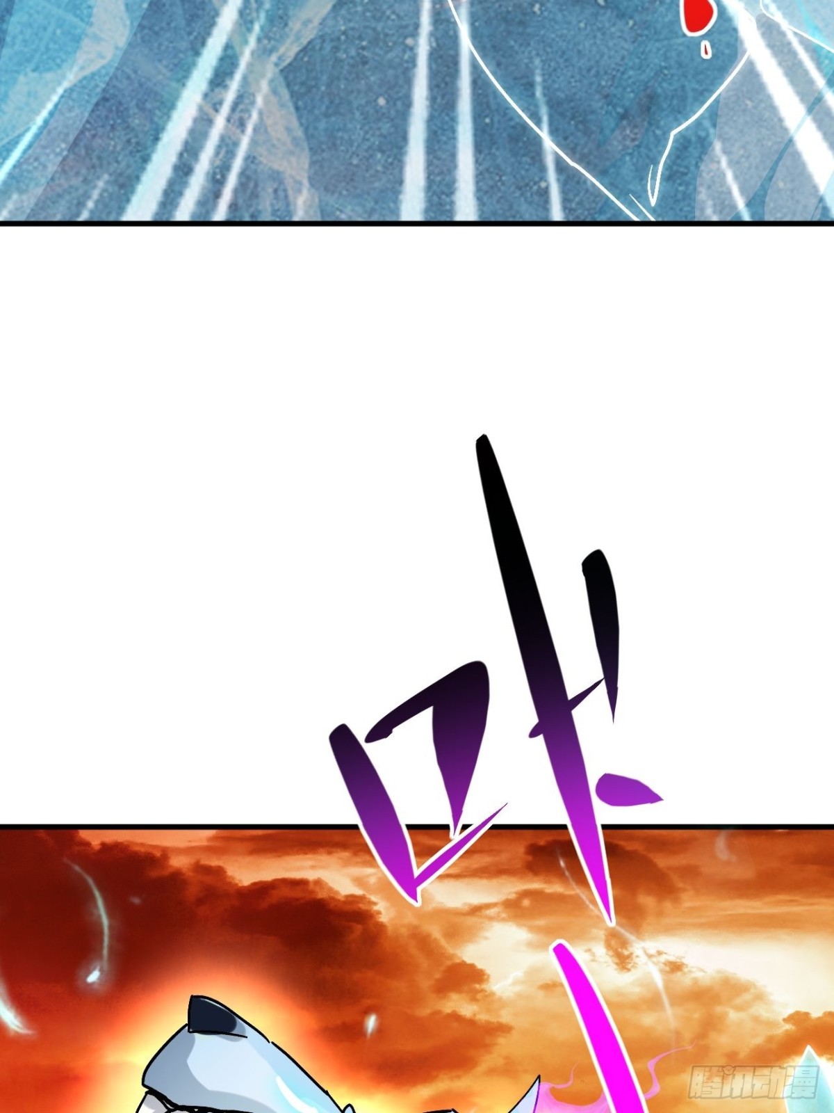 第5话 周浩宇在划水(1/2)-第6话
