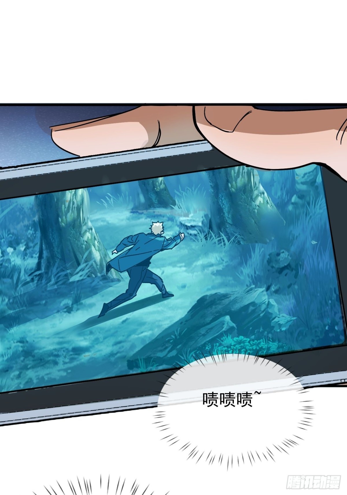 第5话 周浩宇在划水(1/2)-第6话