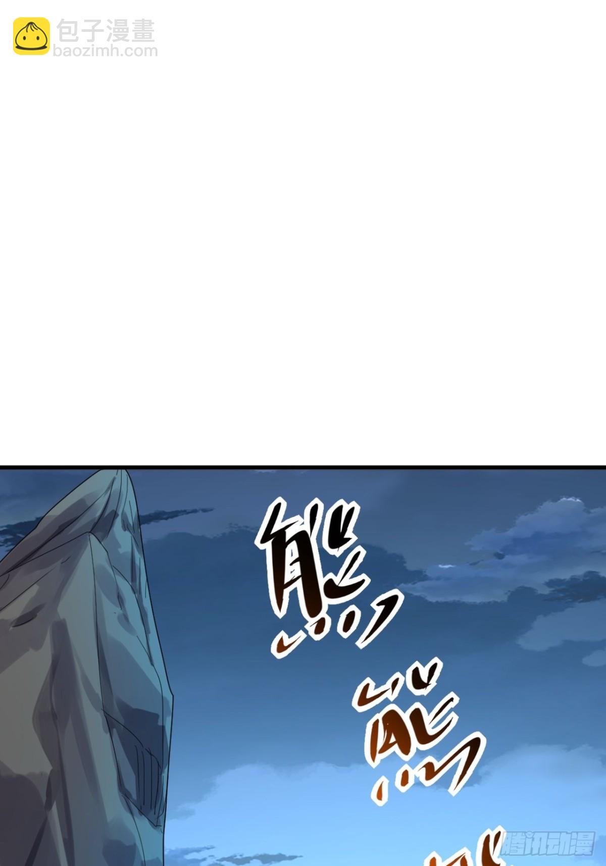 第5话 周浩宇在划水(1/2)-第6话