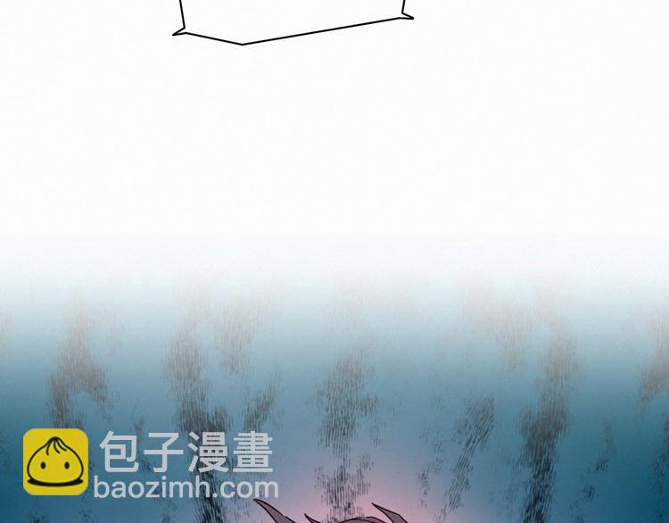 第1话 霸总要抢我儿子？(1/3)-第2话