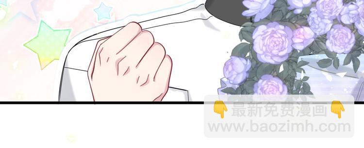 第99话 封爷爷的体检结果(1/4)-第102话