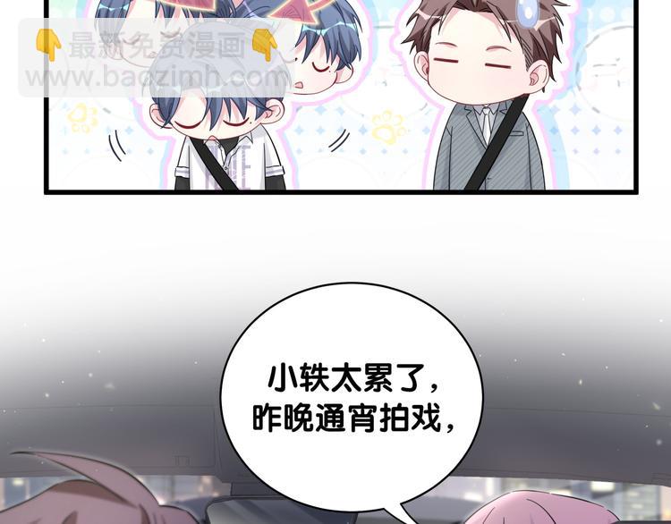 第101话 十指相扣(1/4)-第104话