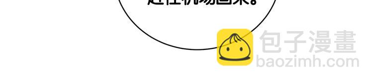 第101话 十指相扣(1/4)-第104话