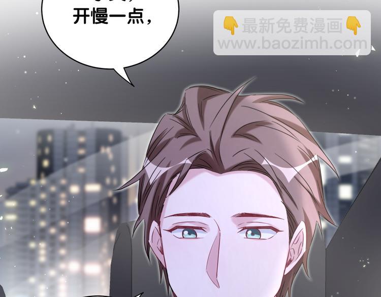 第101话 十指相扣(1/4)-第104话