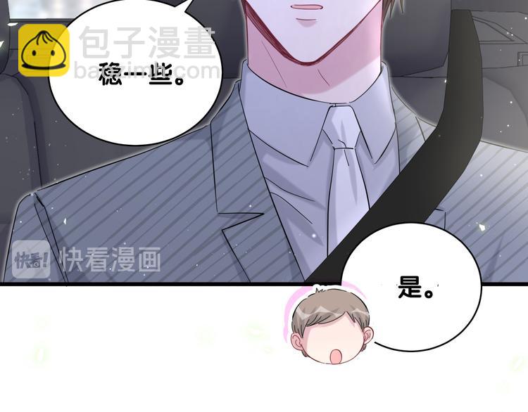 第101话 十指相扣(1/4)-第104话