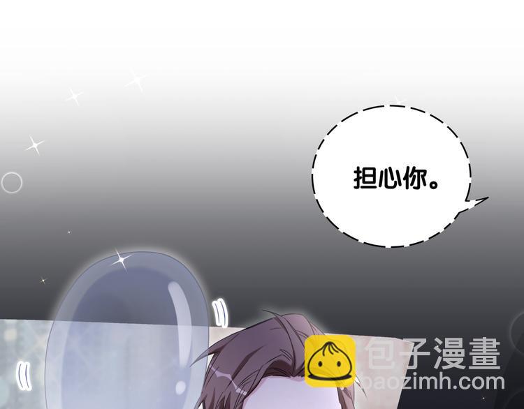 第101话 十指相扣(1/4)-第104话