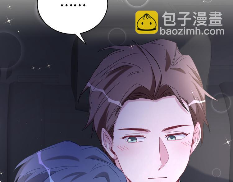 第101话 十指相扣(1/4)-第104话