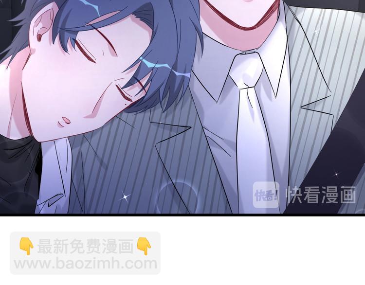 第101话 十指相扣(1/4)-第104话
