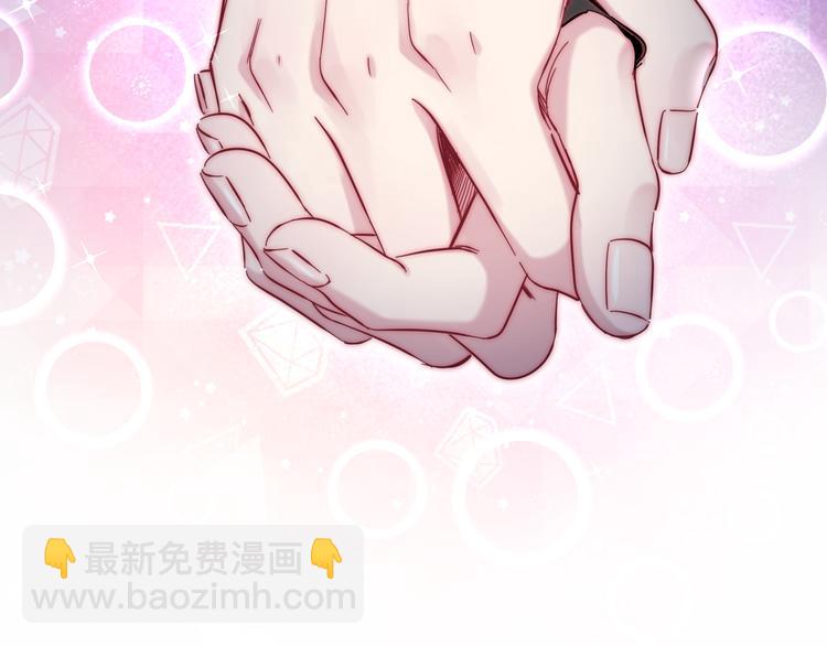 第101话 十指相扣(1/4)-第104话