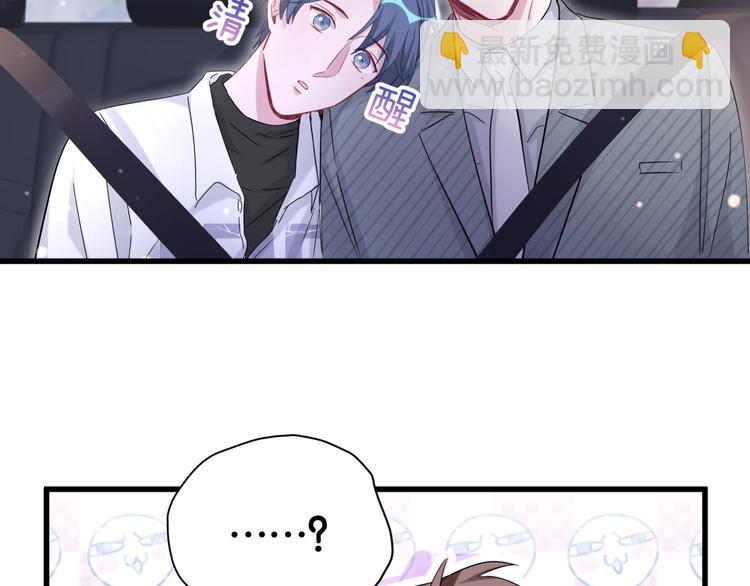 第101话 十指相扣(1/4)-第104话