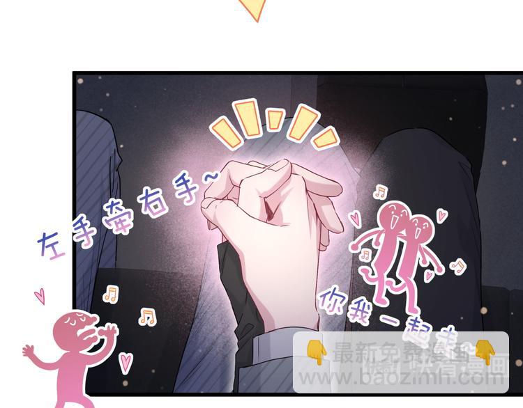 第101话 十指相扣(1/4)-第104话