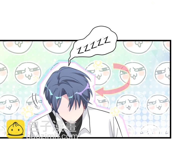 第101话 十指相扣(1/4)-第104话