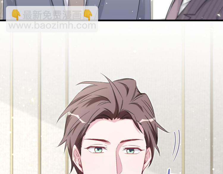 第103话 爸妈？谁允许你叫的(1/4)-第106话