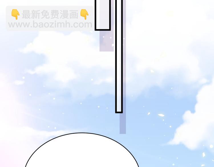 第103话 爸妈？谁允许你叫的(1/4)-第106话