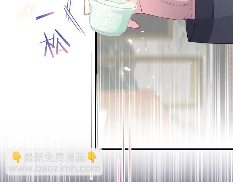 第103话 爸妈？谁允许你叫的(1/4)-第106话
