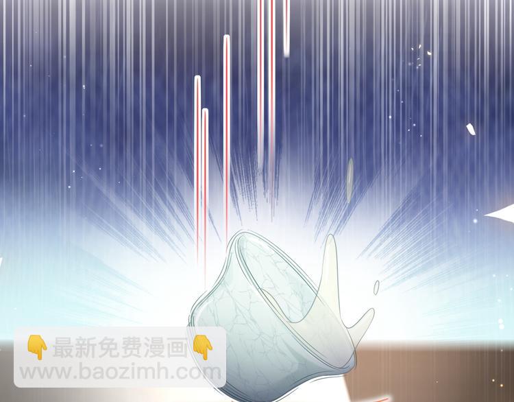 第103话 爸妈？谁允许你叫的(1/4)-第106话