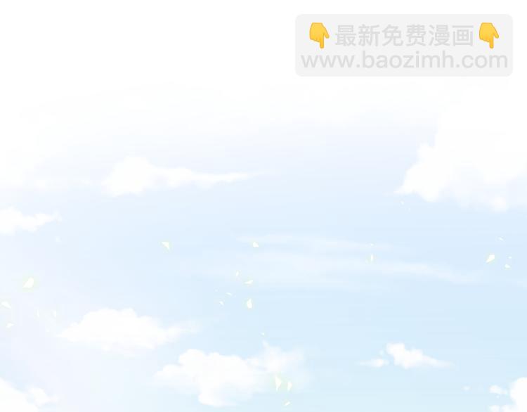 第103话 爸妈？谁允许你叫的(1/4)-第106话