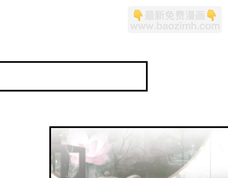第103话 爸妈？谁允许你叫的(1/4)-第106话