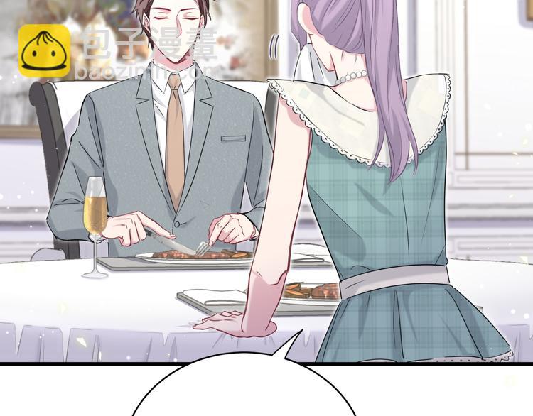 第105话 如果是恋人的话&hellip;&hellip;(1/4)-第108话