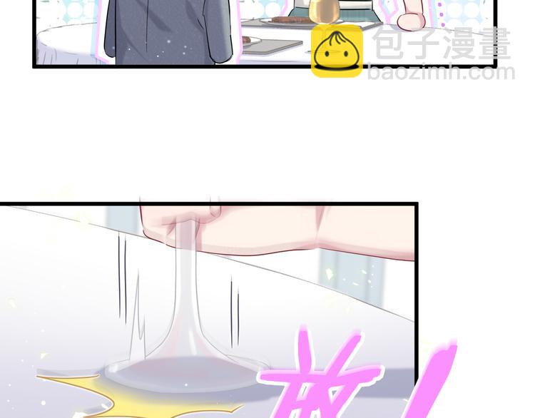 第105话 如果是恋人的话&hellip;&hellip;(1/4)-第108话