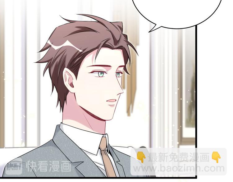 第105话 如果是恋人的话&hellip;&hellip;(1/4)-第108话