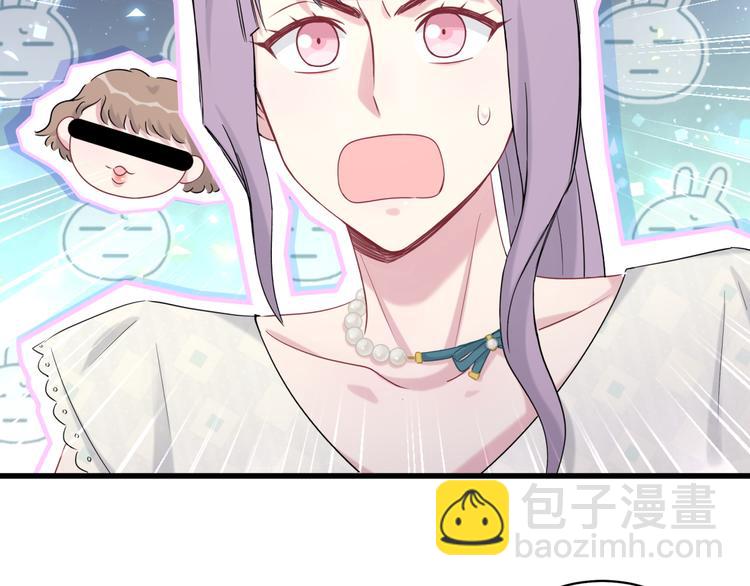 第105话 如果是恋人的话&hellip;&hellip;(1/4)-第108话